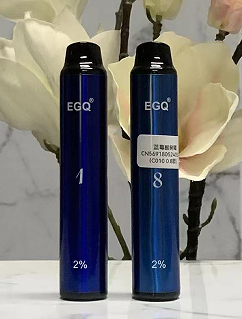 650mAh Disposable Electronic Cigarette Vape Pen